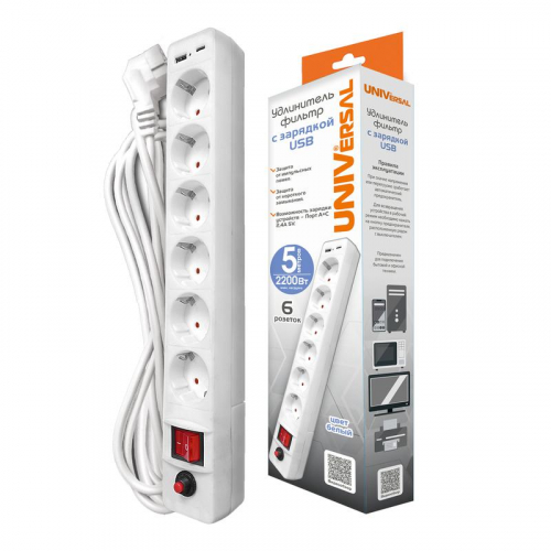Удлинитель с сетевым фильтром 6х5м с заземл. 10А IP20 2.2кВт USB type-A + type-C ПВС 3х0.75 с выкл. бел. UNIVersal 2545 фото 2 Удлинитель с сетевым фильтром 6х5м с заземл. 10А IP20 2.2кВт USB type-A + type-C ПВС 3х0.75 с выкл. бел. UNIVersal 2545 фото 2