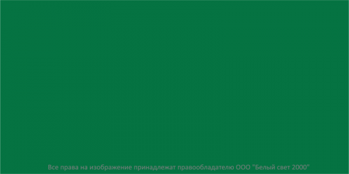 Знак безопасности BL-3015B.E00 "Фон" Белый свет a18324
