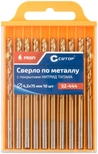 Набор сверл по металлу ПРОФИ/Profi 4.2х75мм титан. покрытие (уп.10шт) Cutop 52-444 фото 3 Набор сверл по металлу ПРОФИ/Profi 4.2х75мм титан. покрытие (уп.10шт) Cutop 52-444 фото 3