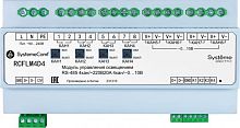 Модуль управления освещением Comf 4 дим. группы 4AO/0…10В 4DO RS-485 ~220В SE RCFLM4D4