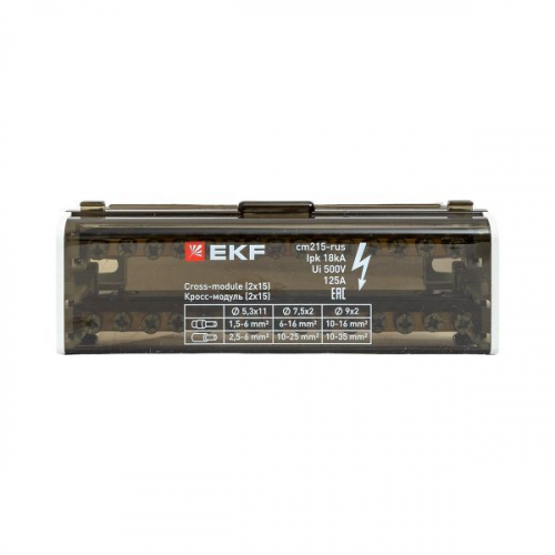 Кросс-модуль (2х15) 125А EKF cm215-rus фото 3