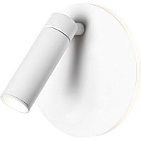 Подсветка светодиодная EDGAR WL55 WH COB 5Вт/SMD 7Вт 4000К IP20 декоративная для интерьера бел. Эра Б0062835