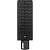Светильник светодиодный SPP-503-0-50K-150 150Вт 5000К IP65 15000лм КСС:Ш-С уличный консольный (аналог ДКУ) Эра Б0051839