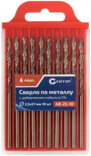 Набор сверл по металлу ПРОФИ/Profi 2.5х57мм с кобальтом 5% (уп.10шт) Cutop 48-25-10 фото 3 Набор сверл по металлу ПРОФИ/Profi 2.5х57мм с кобальтом 5% (уп.10шт) Cutop 48-25-10 фото 3