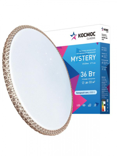 Светильник светодиодный Classic MYSTERY 36Вт 230В 6500К 2340Лм 320х71мм настенно-потолочный бронза КОСМОС KCMist36W_6500 фото 2