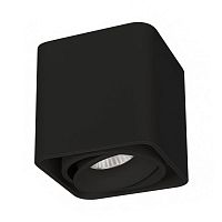 Светильник светодиодный SP-CUBUS-S100x100-8W Day4000 BK 45 deg IP20 230В металл Arlight 036053