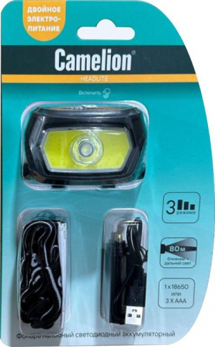 Фонарь налобный LED53413 аккум. 3.7В COB+LED 3Вт 3 реж. 3 x AAA Type-C блист карбон Camelion 15765 фото 6