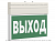 Кронштейн BS-K-23 White Белый свет a18247