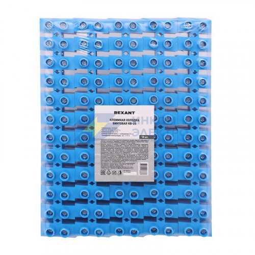 Колодка клеммная винтовая KВ-25 10-25 ток 60А полиэтилен син. (уп.10шт) Rexant 07-5025-4 фото 4