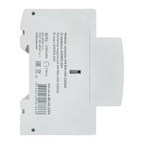 Контактор модульный КМ 80А 4NO 230В AC (6 мод.) AVERES EKF km-av-6-80-40-230V фото 4