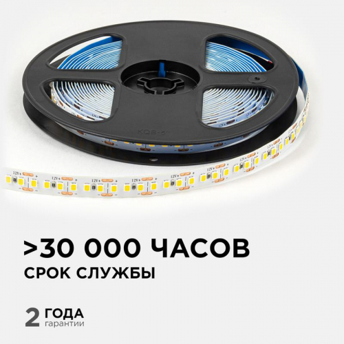 Лента светодиодная 12В 14.4Вт/м 1600 лм/м 3000К smd2835 180д/м IP20 подложка 8мм (уп.5м) OGM LSE-262 фото 5