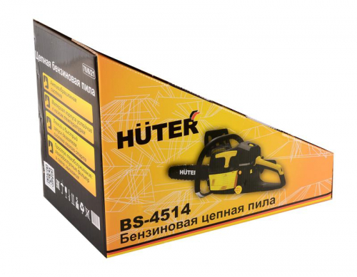 Бензопила BS-4514 HUTER 70/6/21 фото 6