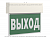 Указатель световой BS-VIALANT-10-S1-24 Белый свет a15630