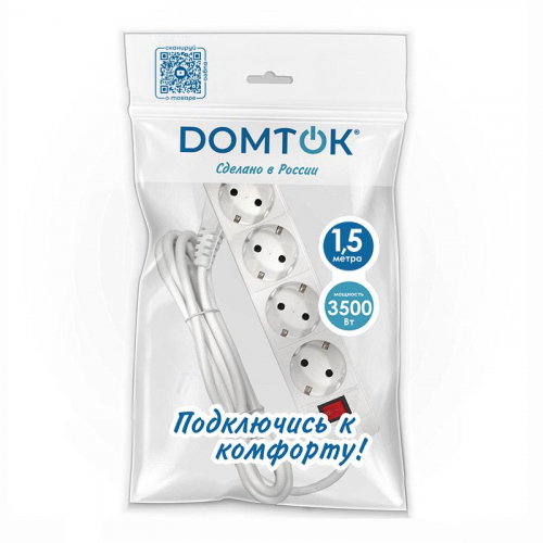 Удлинитель 4х1.5м с заземл. 16А IP20 3х1 с выкл. бел. DOMTOK 2374 фото 2 Удлинитель 4х1.5м с заземл. 16А IP20 3х1 с выкл. бел. DOMTOK 2374 фото 2