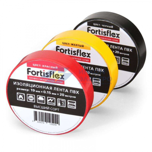 Изолента ПВХ 19х0.15х20 желт./зел. Fortisflex 71237 Изолента ПВХ 19х0.15х20 желт./зел. Fortisflex 71237