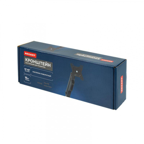 Кронштейн для монитора 13-32 дюймов настольный с газлифтом Profi Rexant 38-0307 фото 8