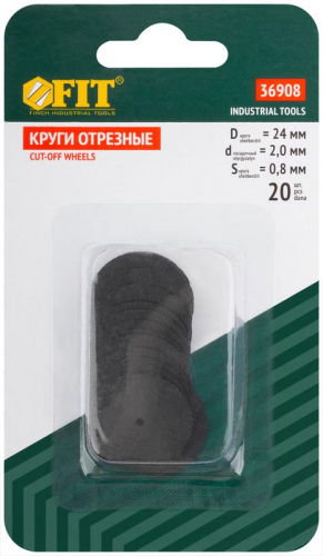Круг отрезной усиленная нагрузка набор 20шт FIT 36908 фото 3