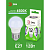 Лампа светодиодная GREEN LINE P45-12W-865-E27 GL 12Вт шар 6500К свет холод. E27 Эра Б0067052