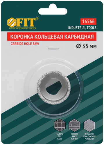 Коронка кольцевая карбидная по кафелю 35мм глуб. пропила 25мм FIT 16566 фото 3 Коронка кольцевая карбидная по кафелю 35мм глуб. пропила 25мм FIT 16566 фото 3