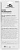 Ключ разводной с тонкими губками пластиковая накладка на ручку 200мм (45мм) MOS 70263М