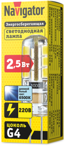 Лампа светодиодная 14 009 NLL-S-G4-2.5-230-6.5K 2.5Вт прозрачная 6500К холод. бел. G4 210лм 220-240В Navigator 14009 фото 2
