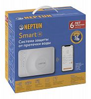 Система контроля протечек воды PROFI Smart+1/2 Neptun 100035900800