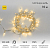 Гирлянда светодиодная "Нить" 10м 100LED желт. 12Вт 24В IP65 эффект мерцания провод ПВХ прозр. Neon-Night 305-251