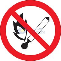 Знак &quot;Запрещается пользоваться открытым огнем и курить&quot;d180 IEK YPC40-ZPKUR-1-010