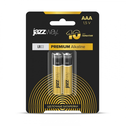 Элемент питания алкалиновый AAA/LR03 1.5В Premium Alkaline BL-2 (блист.2шт) JazzWay 5026865 фото 2 Элемент питания алкалиновый AAA/LR03 1.5В Premium Alkaline BL-2 (блист.2шт) JazzWay 5026865 фото 2