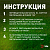 Светильник светодиодный ERAFS024-02 "Практик" 2LED 7х3х10см уличный настенный на солнечн. батарее Эра Б0057592