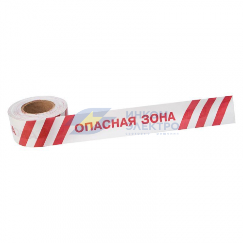 Лента оградительная "Опасная зона" 75мм 250м бел./красн. Rexant 19-3027 фото 2 Лента оградительная "Опасная зона" 75мм 250м бел./красн. Rexant 19-3027 фото 2