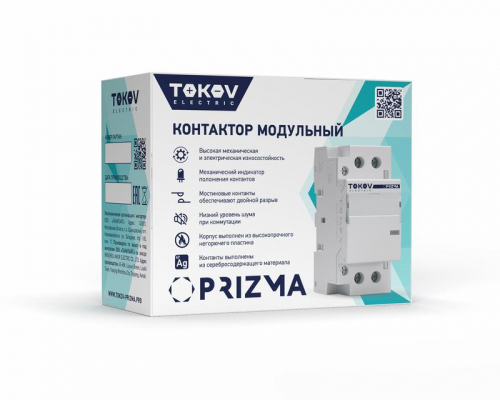 Контактор модульный 36мм 40А 230В АС 2НО PRIZMA TOKOV ELECTRIC TKE-PZ-MC-2-40-230-20 фото 3