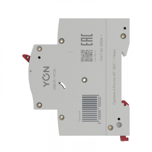 Выключатель автоматический модульный 1п C 6А 4.5кА MB63 YON MB63S-1PC06 фото 3 Выключатель автоматический модульный 1п C 6А 4.5кА MB63 YON MB63S-1PC06 фото 3