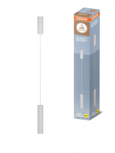 Светильник светодиодный TUBE SURFSP DLTB 10Вт 3000К тепл. бел. 700лм подвесной бел. OSRAM 4607194233069 Светильник светодиодный TUBE SURFSP DLTB 10Вт 3000К тепл. бел. 700лм подвесной бел. OSRAM 4607194233069