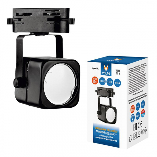 Светильник-прожектор трековый UBL-Q320 GU10 BLACK черн. Volpe UL-00007422 Светильник-прожектор трековый UBL-Q320 GU10 BLACK черн. Volpe UL-00007422