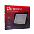 Прожектор светодиодный SMD LFL-7001 C02 70Вт 230В 6500К черн. Ultraflash 13328