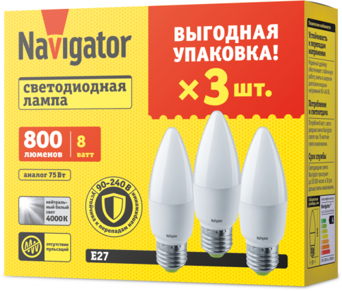 Лампа светодиодная 95 323 NLL-C37-8-230-4K-E27-FR-PACK3 NAVIGATOR 95323