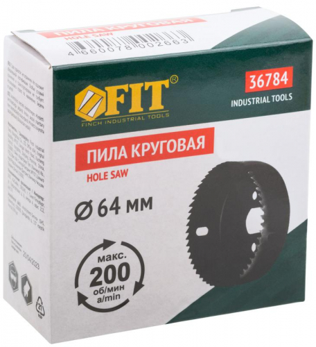 Пила круговая инструментальная сталь 64мм FIT 36784 фото 3