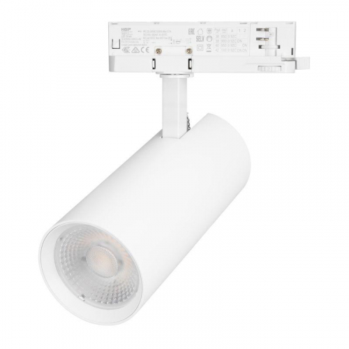 Светильник светодиодный LGD-GERA-4TR-R90-40W Warm3000 WH 55deg 230В IP20 40Вт 3000К метал. Arlight 055151 Светильник светодиодный LGD-GERA-4TR-R90-40W Warm3000 WH 55deg 230В IP20 40Вт 3000К метал. Arlight 055151