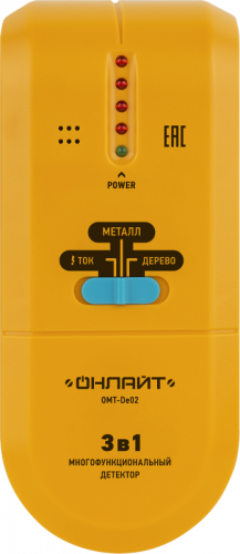 Детектор 90 234 OMT-De02 ОНЛАЙТ 90234 фото 2