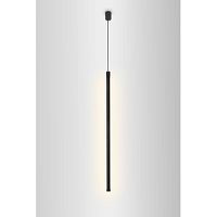 Светильник светодиодный Cecilia 6185-701 LED 12Вт 3000К (подвес) подвесной черн. Rivoli Б0068463