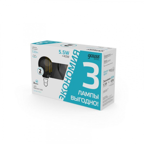 Лампа светодиодная филаментная Basic Filament 5.5Вт шар 4100К Е14 530лм (уп.3шт) GAUSS 1051126T фото 6