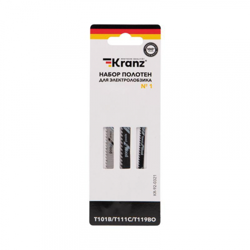 Набор полотен для электролобзика № 1 T101B/T111C/T119BO 3шт Kranz KR-92-0321 фото 4