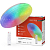 Светильник светодиодный COMFORT FROST-RGB 75Вт 3000-6500К 4400лм 230В 495х85мм с пультом ДУ IN HOME 4690612044644