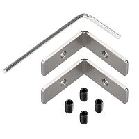 Соединитель профиля FANTOM-W23-L90 Set металл (комплект) Arlight 048905