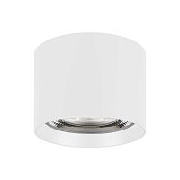 Светильник светодиодный SP-DICE-R77-10W Day4000 (WH 24 deg 230В) IP54 металл Arlight 046628