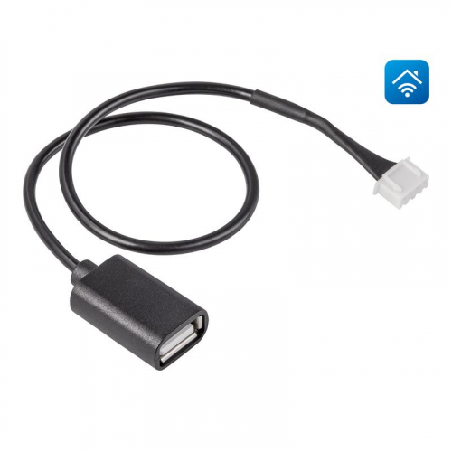 Кабель соединительный HCC-HI для модуля управляющего HDN/WFN HOMMYN НС-1535757 Кабель соединительный HCC-HI для модуля управляющего HDN/WFN HOMMYN НС-1535757