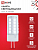 Лампа светодиодная LED-JC 5Вт капсульная прозрачная 6500К холод. бел. G4 480лм 12В IN HOME 4690612036106