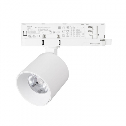 Светильник LGD-DYKE-4TR-R75-16W Day4000 WH 38 deg 230В 16Вт 4000К IP20 метал. Arlight 052278 Светильник LGD-DYKE-4TR-R75-16W Day4000 WH 38 deg 230В 16Вт 4000К IP20 метал. Arlight 052278