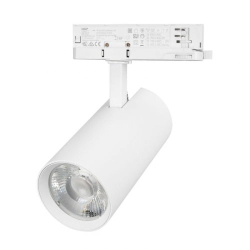 Светильник светодиодный LGD-GERA-4TR-R90-30W Day4000 WH 24deg 230В IP20 30Вт 4000К метал. Arlight 055129